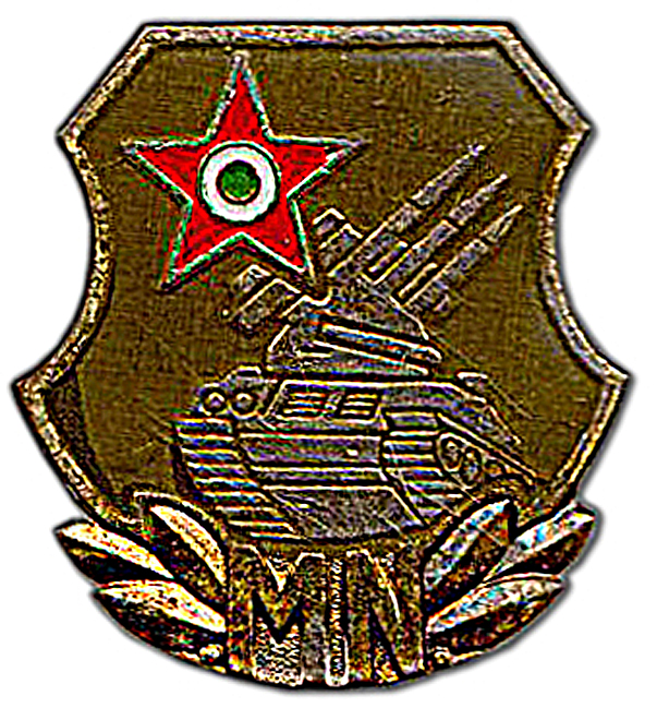 75. Венгрия. СПУ 2П25 (Куб)