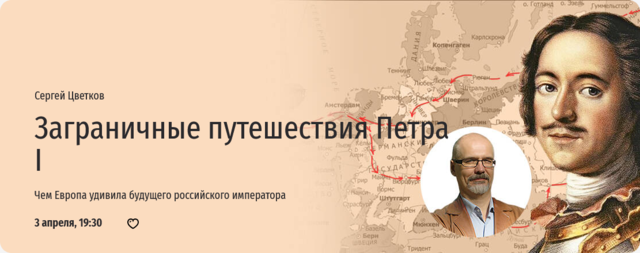 Screenshot-2024-03-24-at-04-58-59-I.png