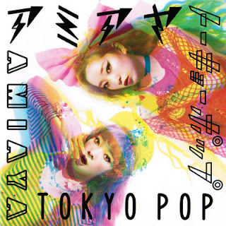 [Single] AMIAYA – Tokyo Pop (2013/Flac/RAR)