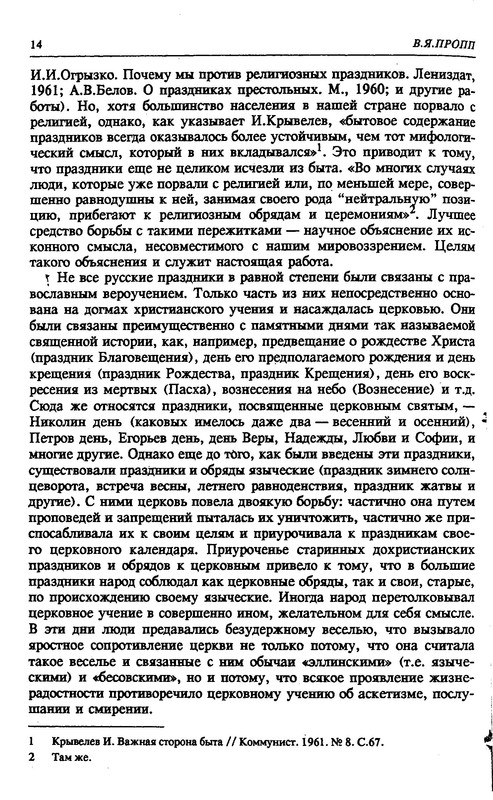 p0012