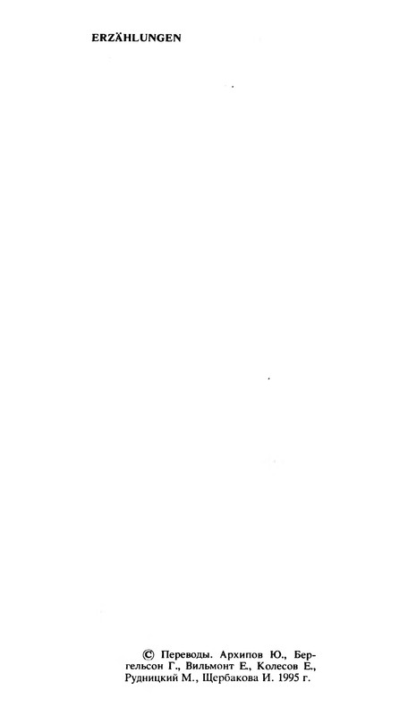 p0569