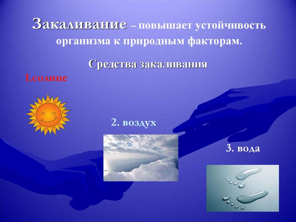 Паркет и экологичность сертификации, происхождение и устойчивость к природным факторам. Паркет и экологичность сертификации, происхождение и устойчивость к природным факторам.