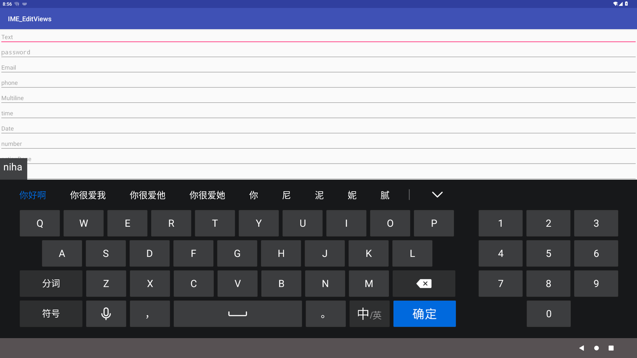 GitHub - Superpengun/MultiDisplayInput: MultiClientInputMethod for ...