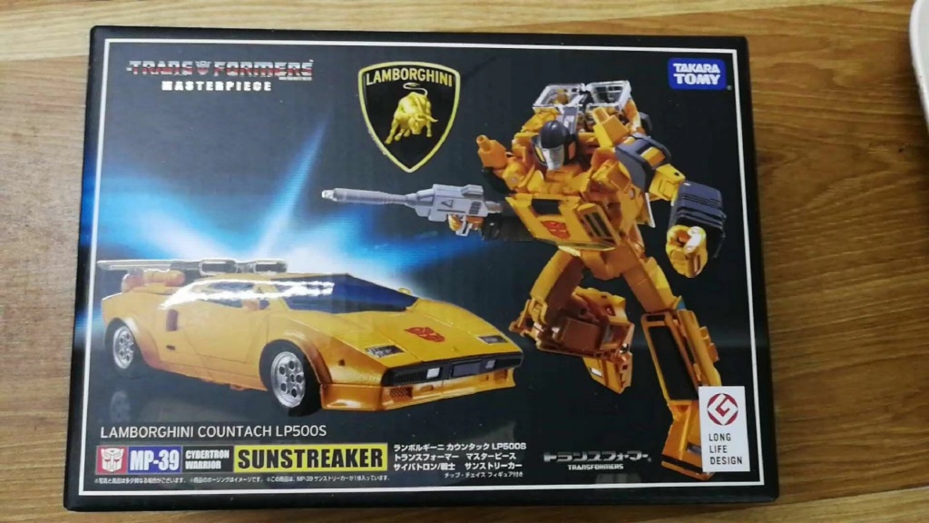 MP-39-Masterpiece-Sunstreaker-Box-01
