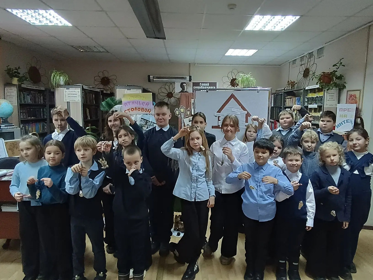 IMG 20251202 153933 514