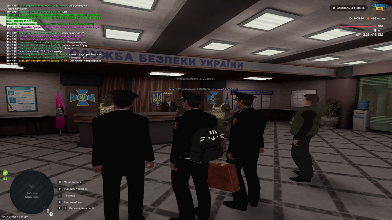 Grand Theft Auto San Andreas Screenshot 2026 04 30 15 47 45 81