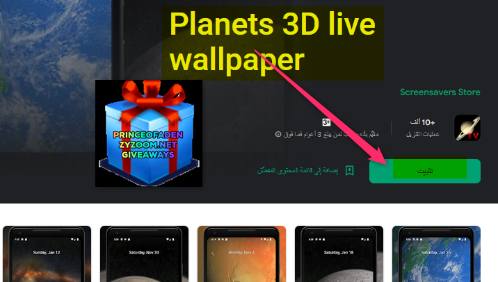 2022-11-13-14h28-07.png