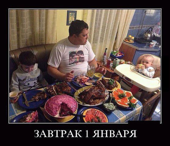 [Изображение: 81f522efccacb3f31f5ba3452b29e831.jpg]