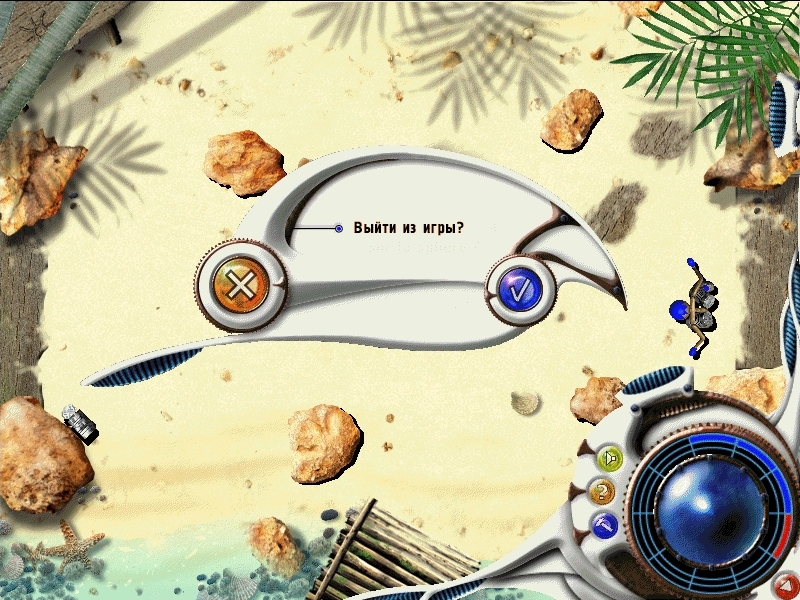 Сохраненное изображение 2018-5-6_21-20-57.982