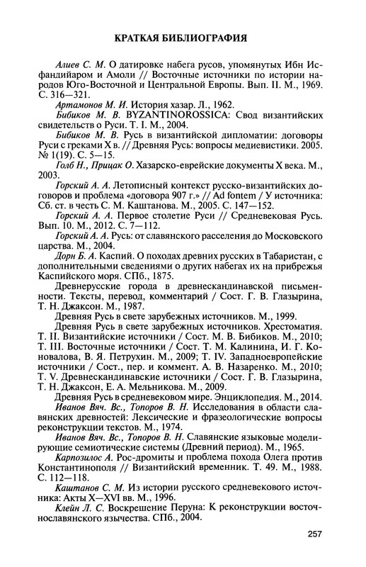 p0275