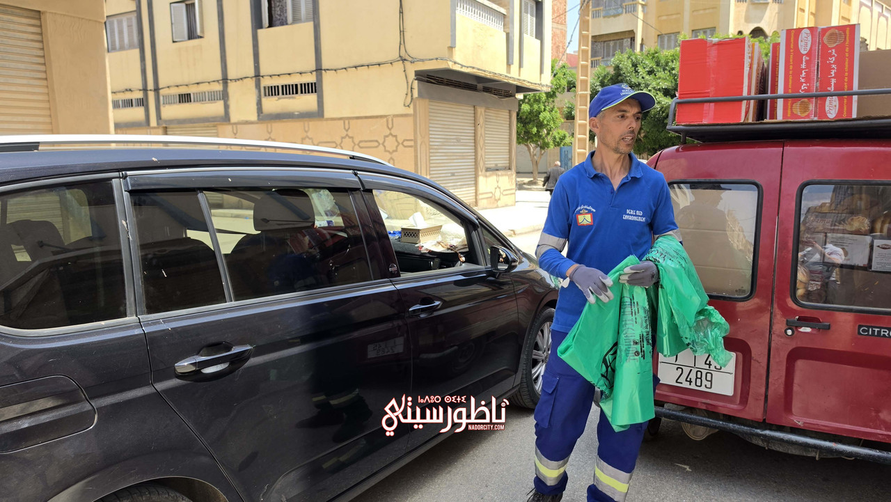20260523-121147