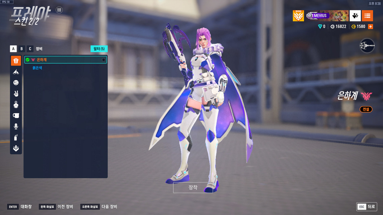 KakaoTalk_20251021_204010830_24