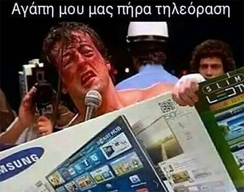 Εικόνα