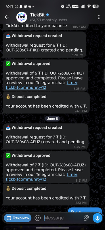 Screenshot 20260610 164102