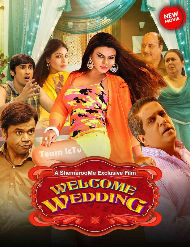 Welcome Wedding (2024) Full HD