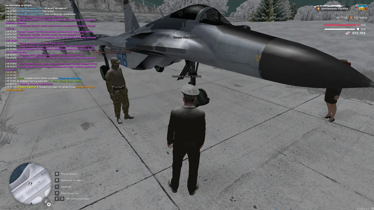 РП з полковниками (8)