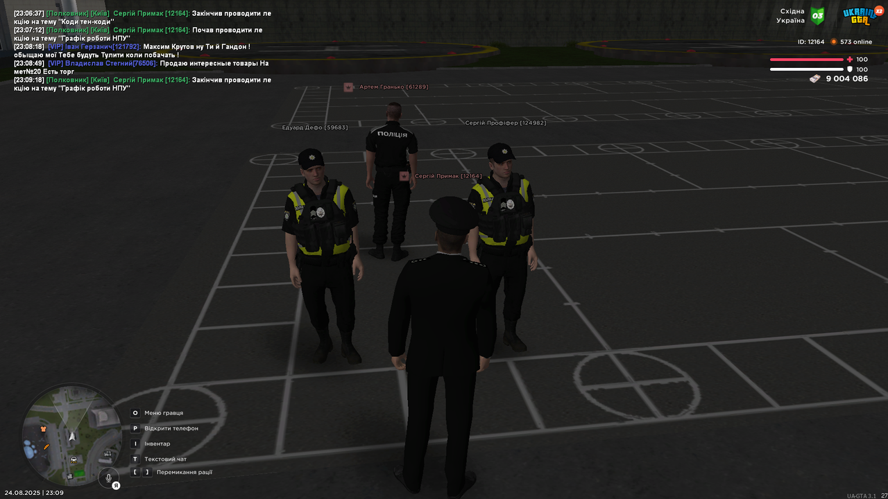 UKRAINE GTA 24.08.2025 23_09_20