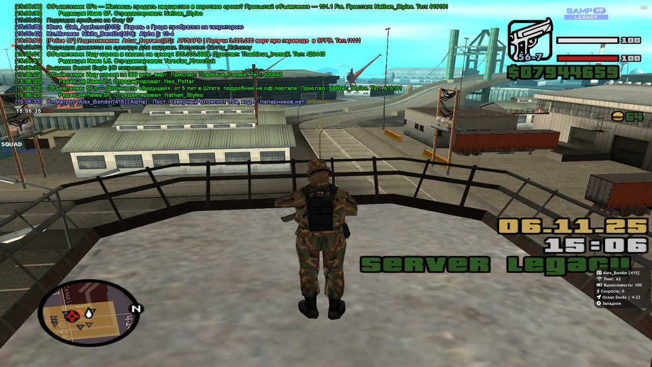 2025 11 06 15 06 35 021