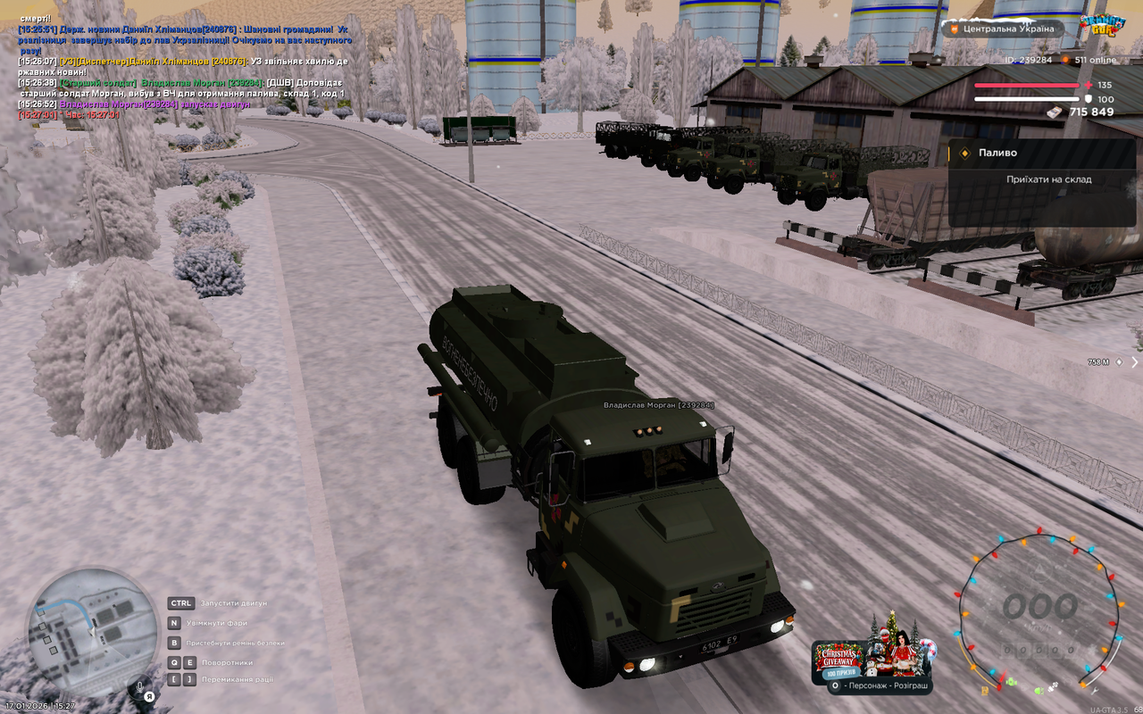 Grand Theft Auto San Andreas Screenshot 2026 01 17 15 27 03 41