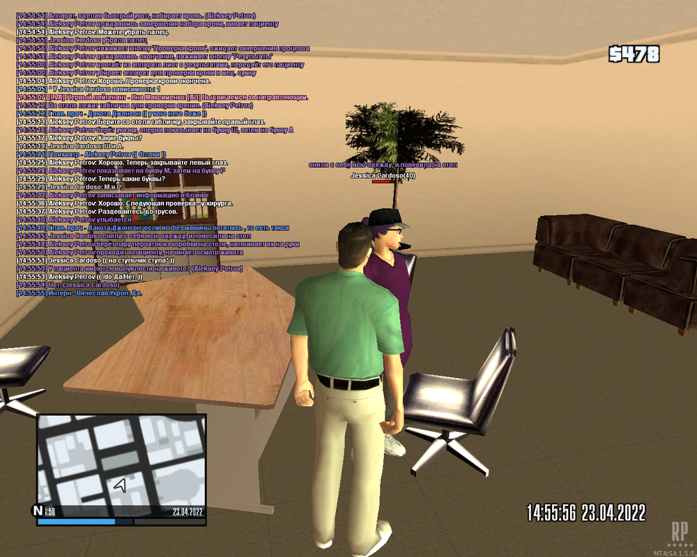 mta-screen_2022-04-23_14-58-23