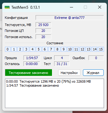 Снимок экрана 2025-03-29 234140