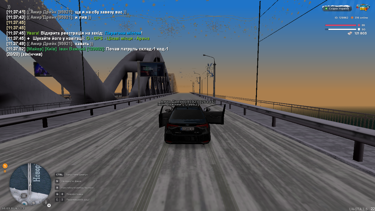 UKRAINE GTA 05 03 2026 11 37 53