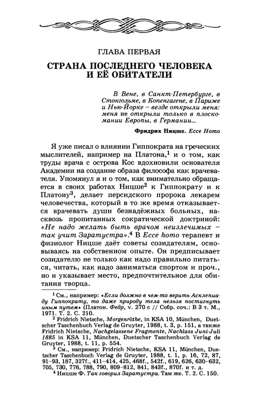 p0153