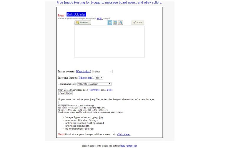 imagevenue