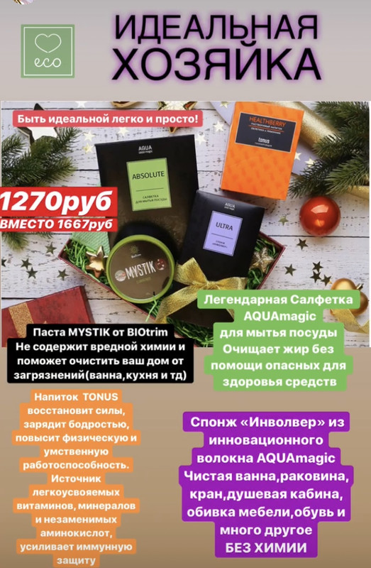 4E0FA24F-719B-4CDE-BC7D-0F7EF6C5C443