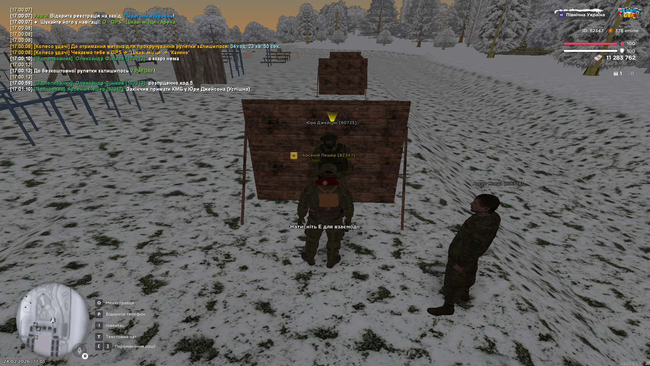 mta screen 2026 02 24 17 01 11