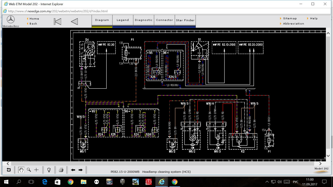 Безымянный3