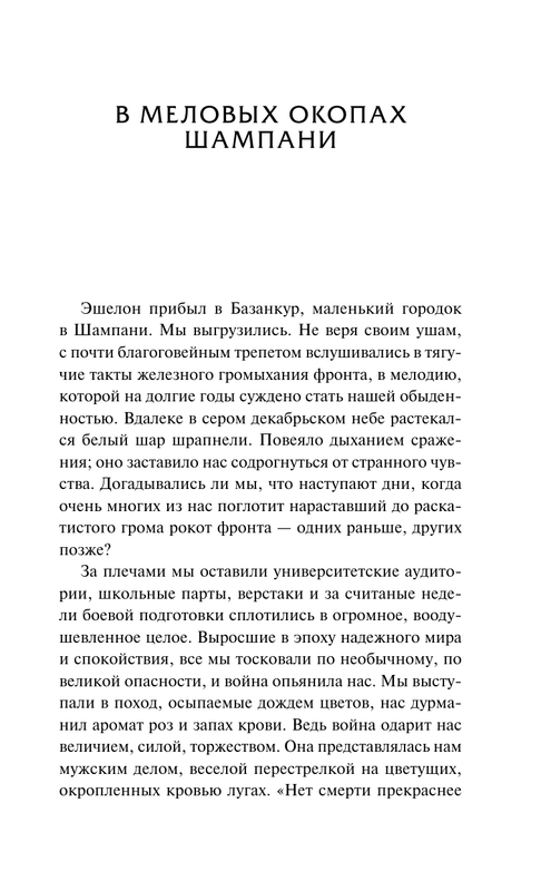 ASE000000000880227-07