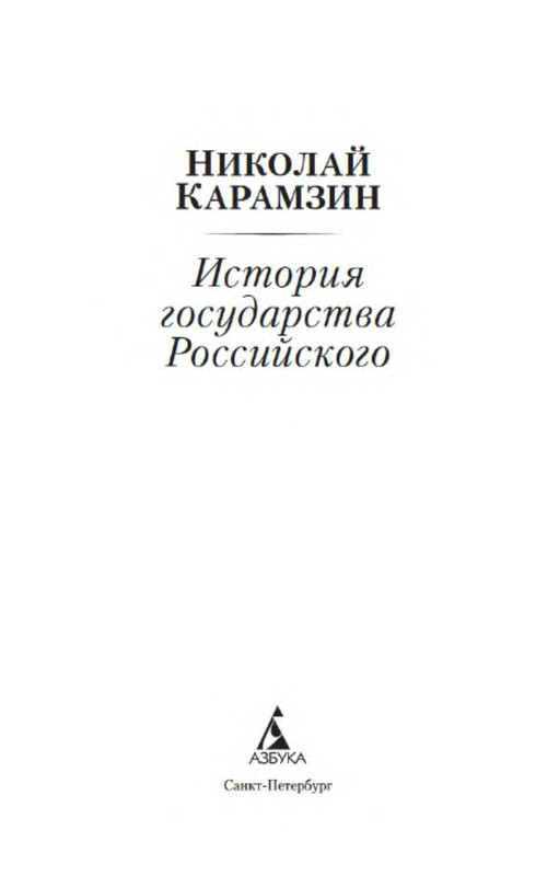 p0002