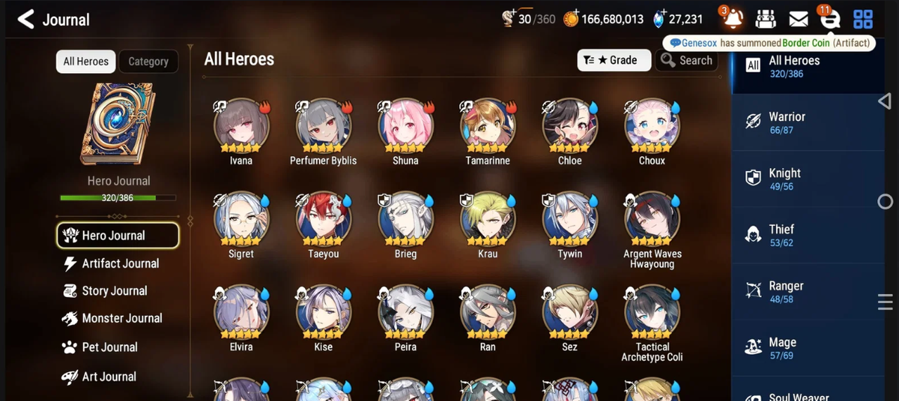 Screenshot 2026 09 12 144042