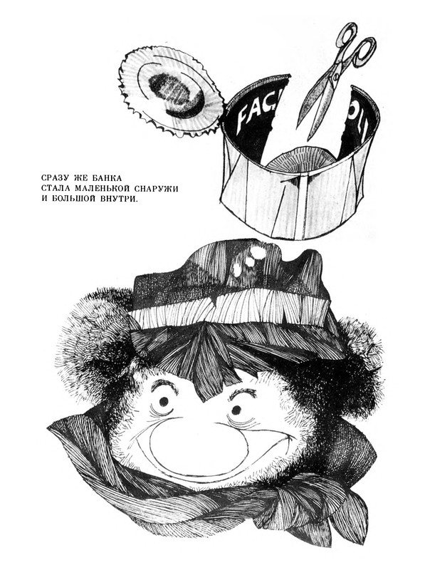 p0050