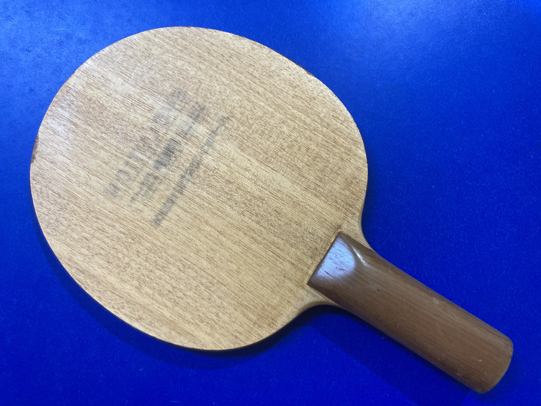 66FDBF20-C73D-493B-A69D-214998106AC7