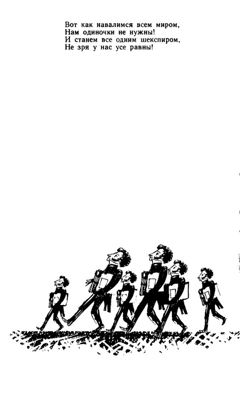 2a37432d89b1f17fdb726f20ba07f19e-74