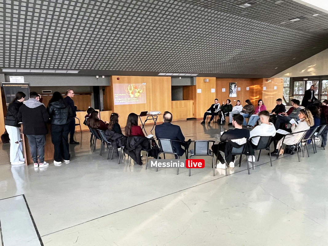 ΣΥΜΒΟΥΛΙΟ ΝΕΟΛΑΙΑΣIMG_9098