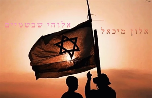 תמונה