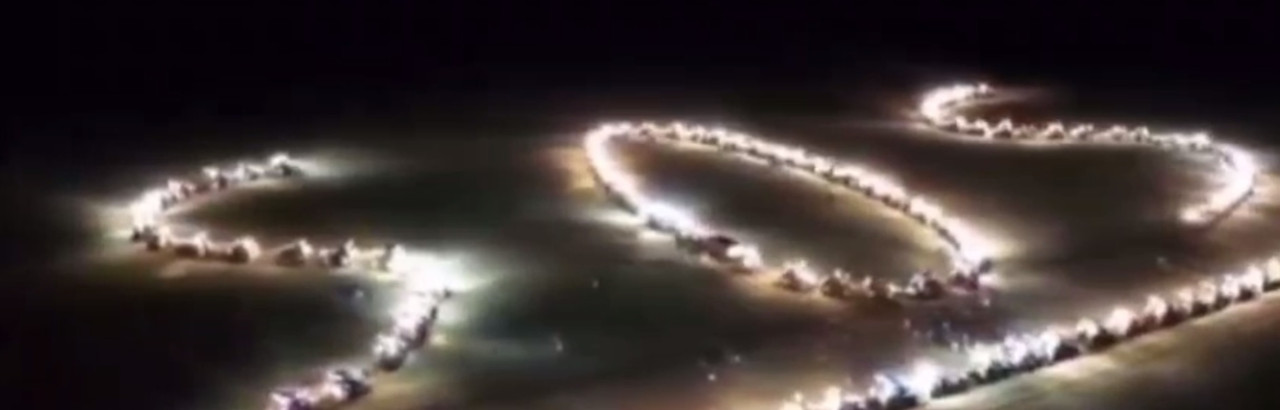 сос франция