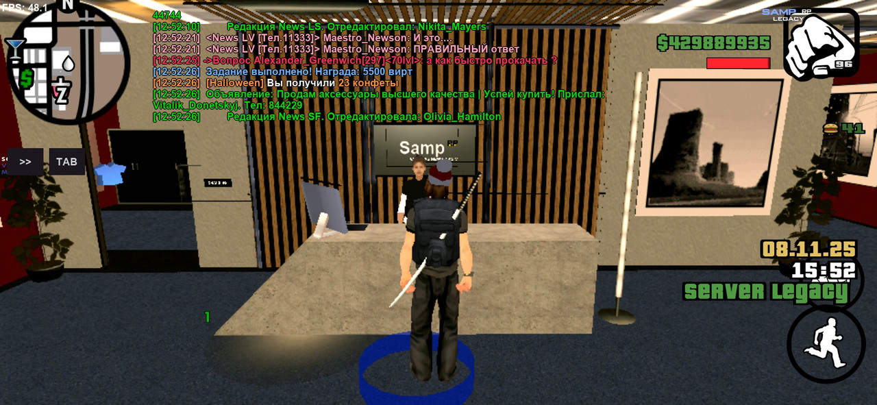 Screenshot 20251108 125228 SA MP