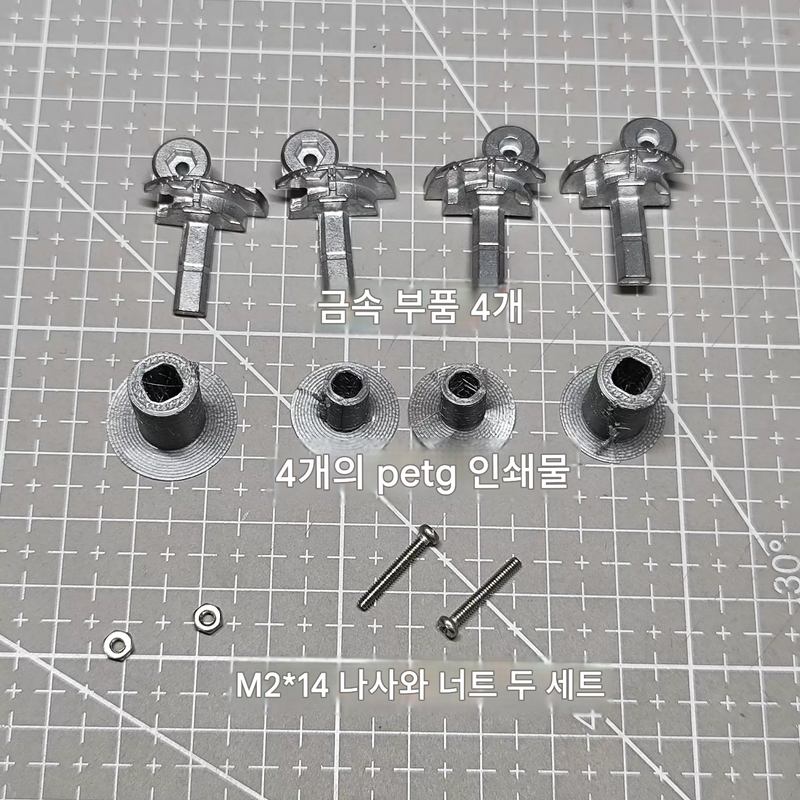 제목 없음ddddd