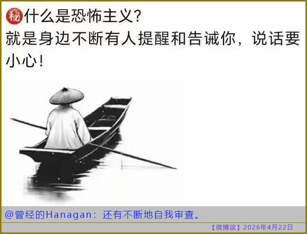 https://i.postimg.cc/8CTWQMzn/20260422-bt-(1).jpg