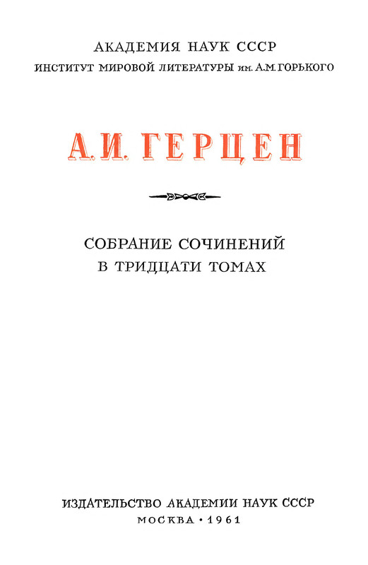 p0003