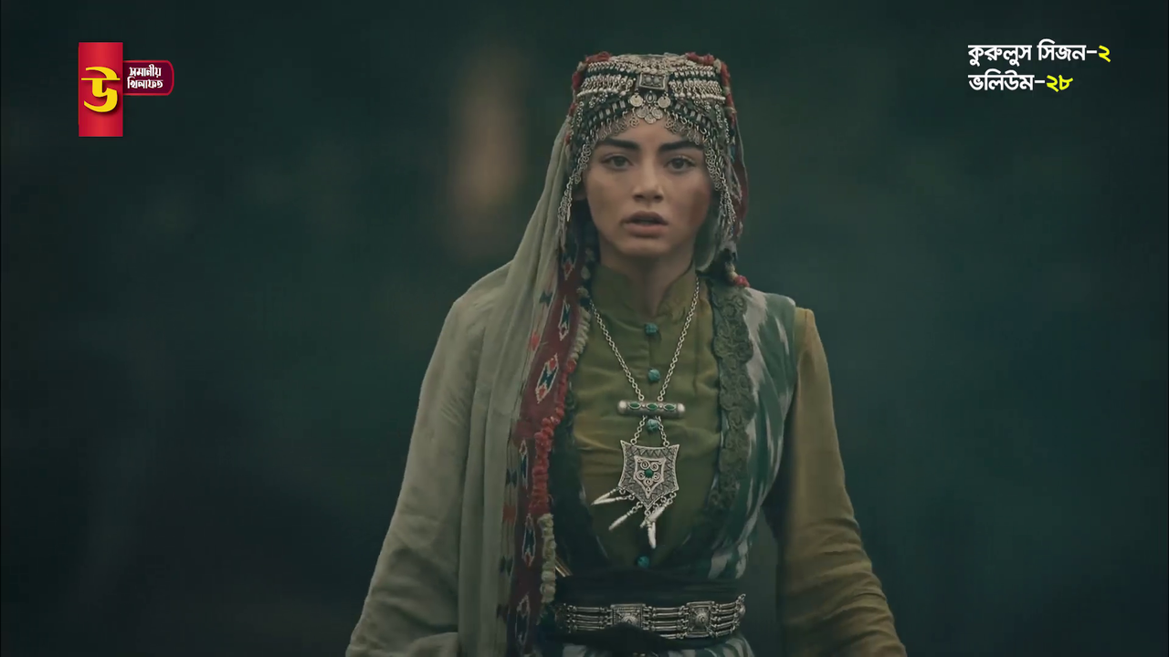 MLSBD Movie Screenshot