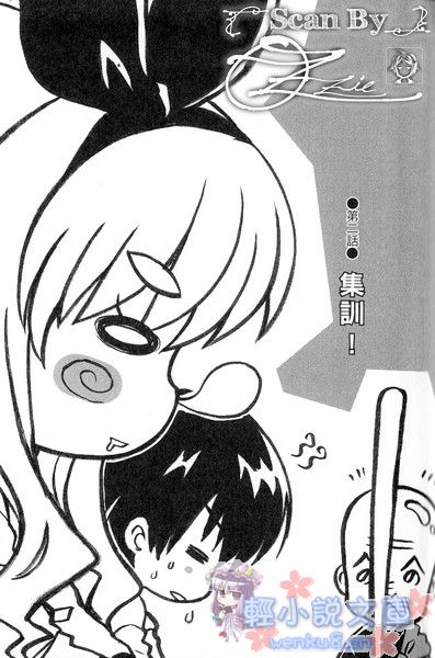 Illu13.jpg
