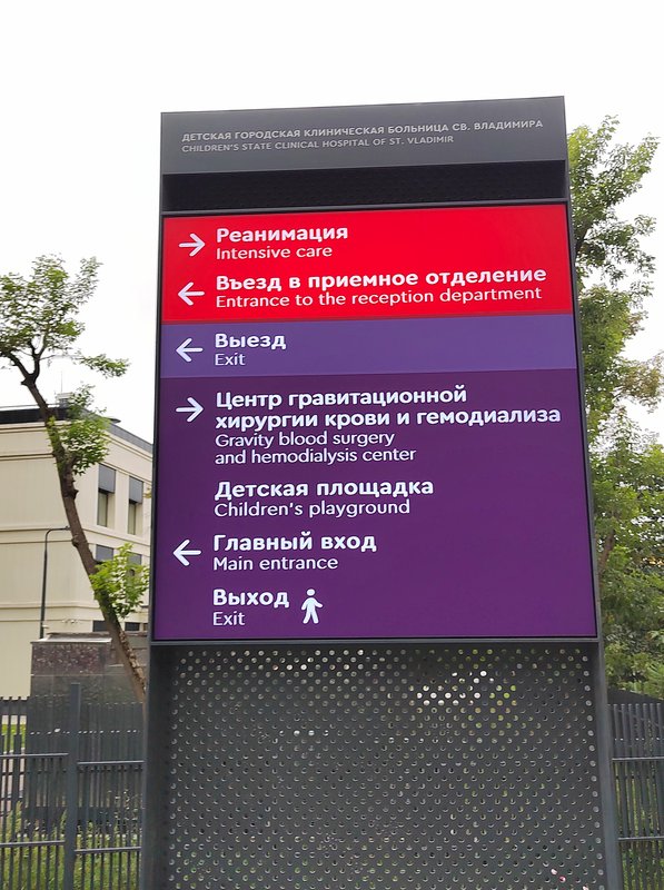 https://i.postimg.cc/8CVmmMz0/007-IMG-20250903-164422.jpg