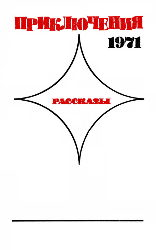 p0005