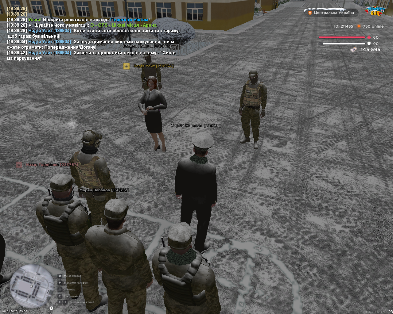 mta screen 2026 01 08 19 38 45