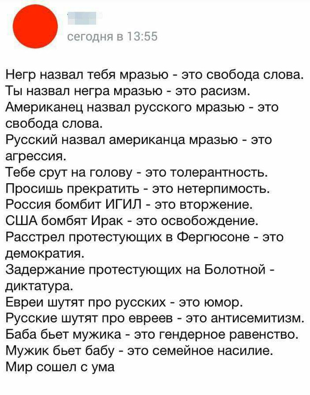 29178854_1836073043079159_1537411353516441600_n